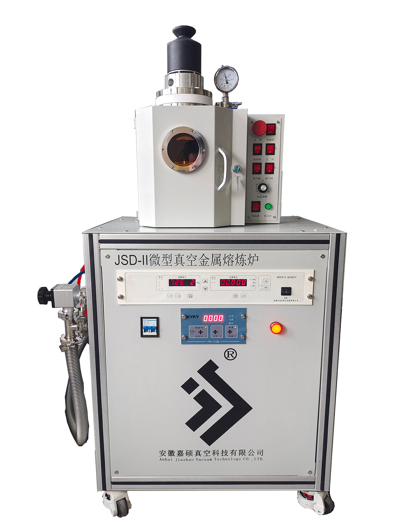 JSD微型真空金属熔炼炉