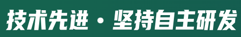 首页图二